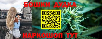 круглые Лесосибирск