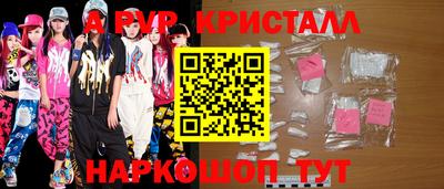 дмт Ликино-Дулёво