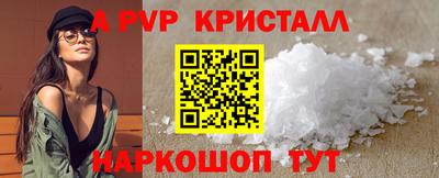 дмт Ликино-Дулёво