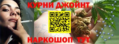 винт Кумертау