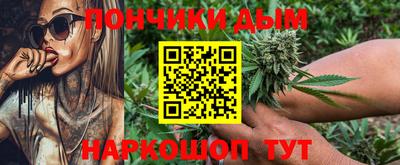 молекула духа Кунгур