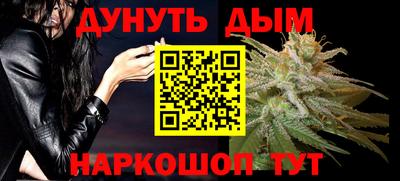 дмт Ликино-Дулёво