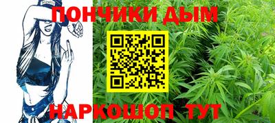 дмт Ликино-Дулёво