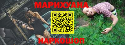 гашишное масло Кулебаки