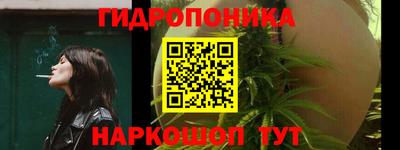 гашишное масло Кулебаки