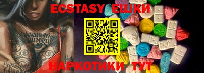 дмт Ликино-Дулёво