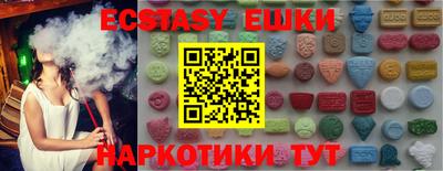 винт Кумертау