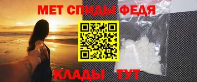 дмт Ликино-Дулёво