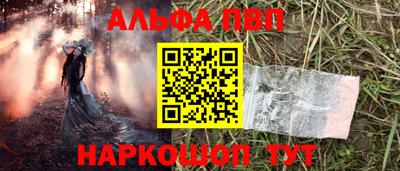 дмт Ликино-Дулёво