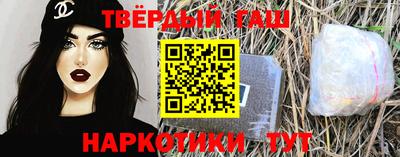 круглые Лесосибирск