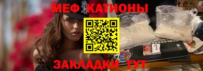 гашик Ливны