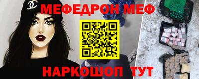 гашик Ливны