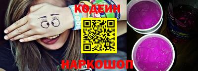 дмт Ликино-Дулёво