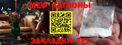 дмт Ликино-Дулёво
