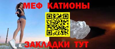 гашик Ливны